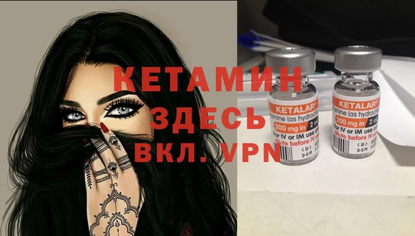 гидропоника Горно-Алтайск