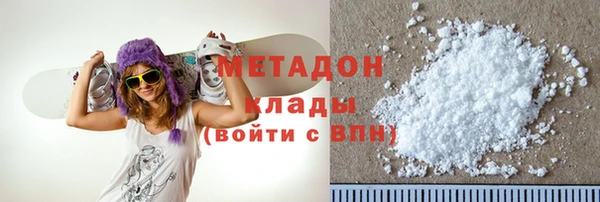 кокс Горнозаводск