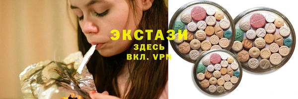 синтетический гашиш Дмитров