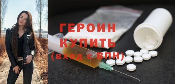 гидропоника Горно-Алтайск