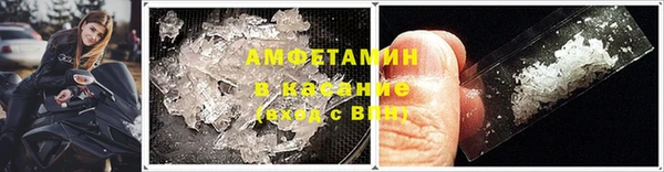кокс Горнозаводск