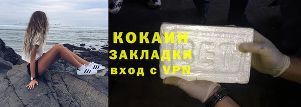 гидропоника Горно-Алтайск
