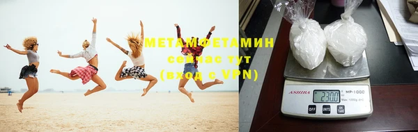 кокс Горнозаводск