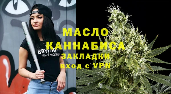 кокс Горнозаводск