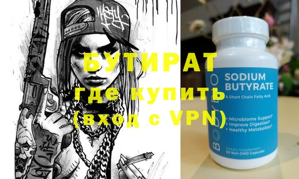 PSILOCYBIN Горняк