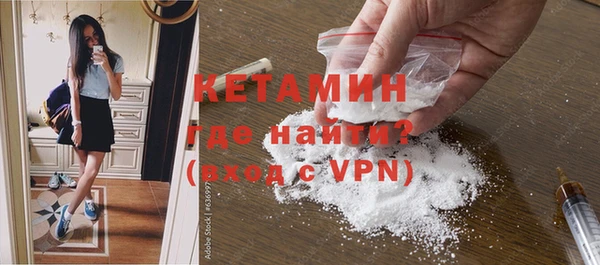 кокс Горнозаводск