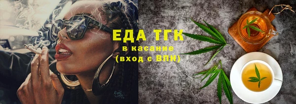 кокс Горнозаводск
