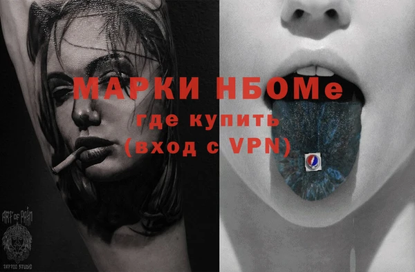 гидропоника Горно-Алтайск