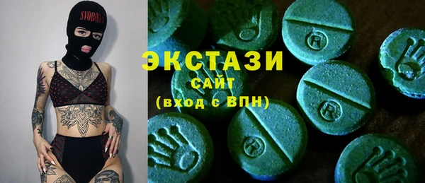 кокс Горнозаводск
