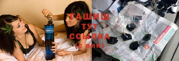 кокс Горнозаводск