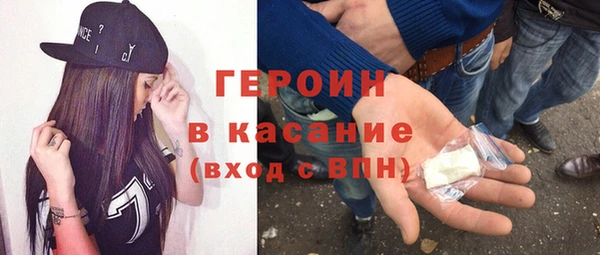 гидропоника Горно-Алтайск