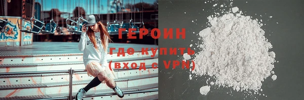 PSILOCYBIN Горняк