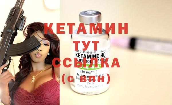 кокс Горнозаводск